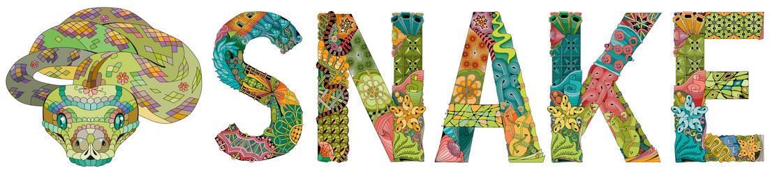 Similar image 21295515