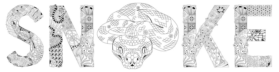 Similar image 21295619