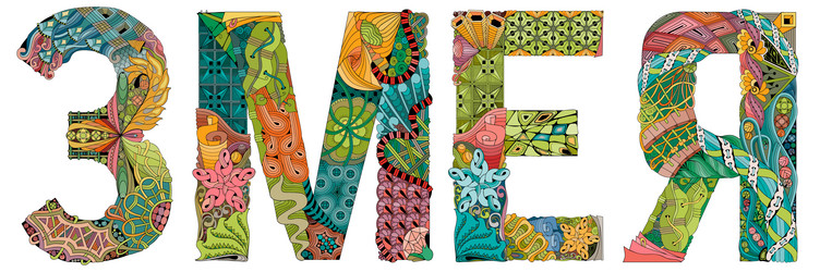 Similar image 21295770