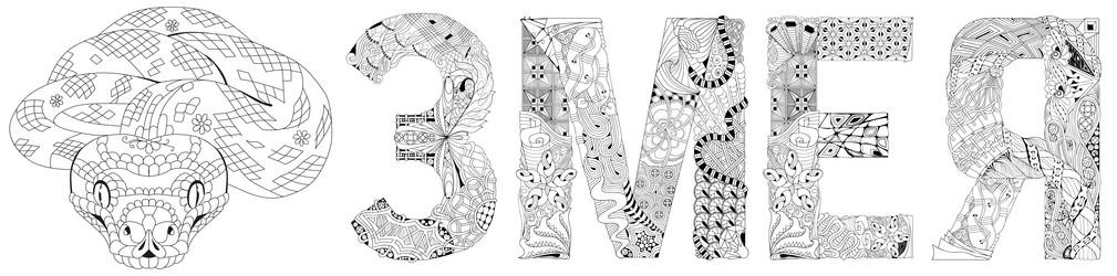 Similar image 21295774