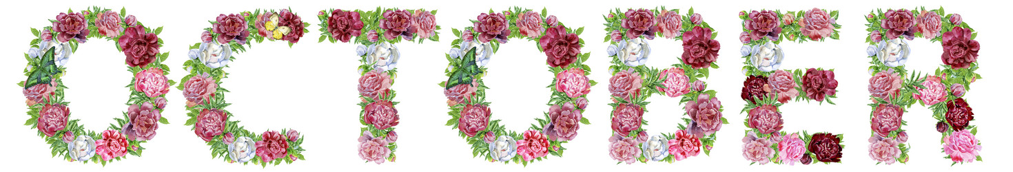 Similar image 21310255