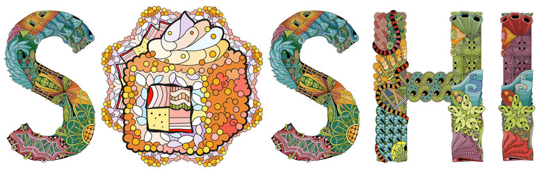 Similar image 21299295