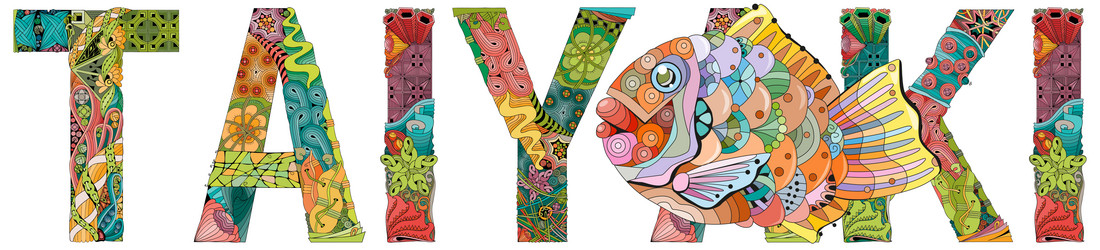 Similar image 21299303