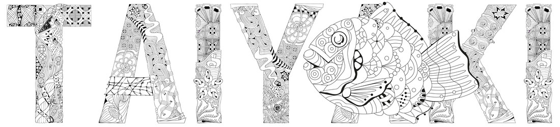 Similar image 21299305