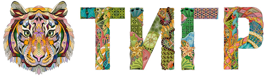 Similar image 21305395