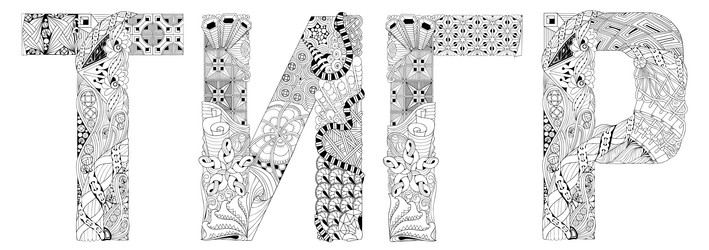 Similar image 21305406