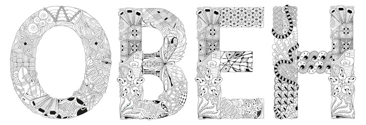 Similar image 21304779