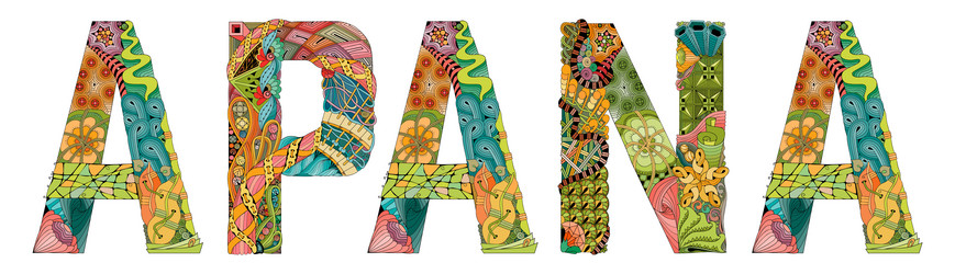 Similar image 21304891