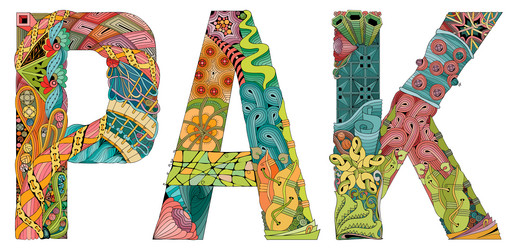 Similar image 21304905