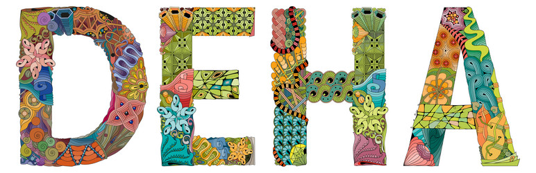 Similar image 21304908