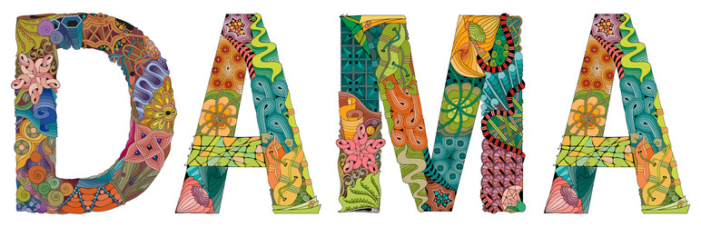 Similar image 21304911