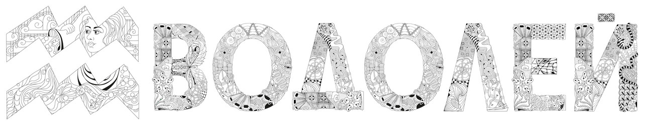 Similar image 21299225