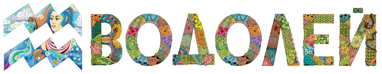 Similar image 21299227