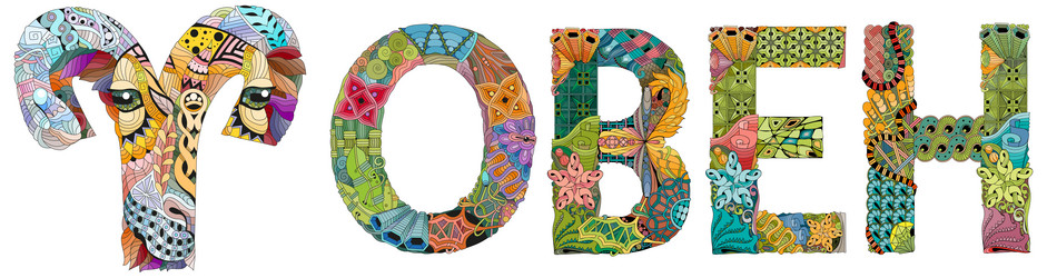 Similar image 21299312