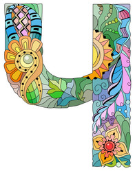 Similar image 21299356