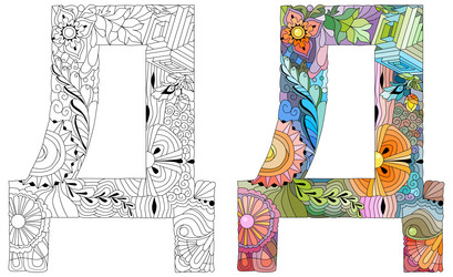 Similar image 21299366