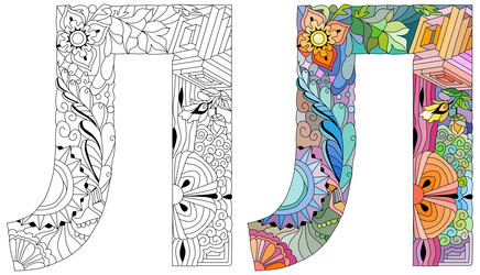 Similar image 21304786