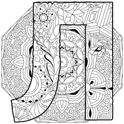 Similar image 21305562