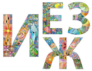 Similar image 21305575