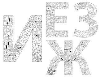 Similar image 21305577