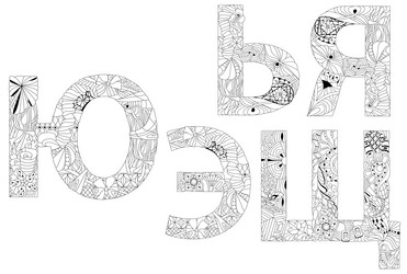 Similar image 21305579