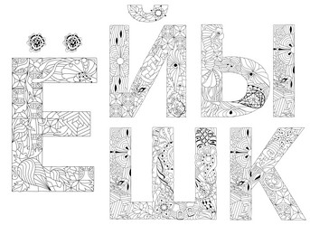 Similar image 21305582