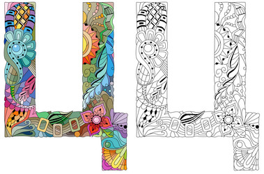 Similar image 21305615