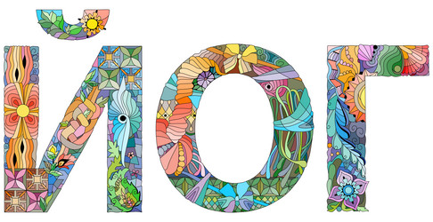 Similar image 21299180