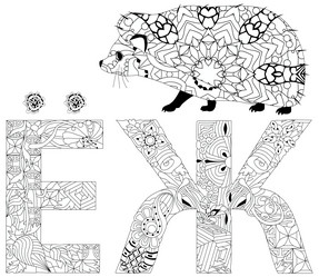 Similar image 21299385