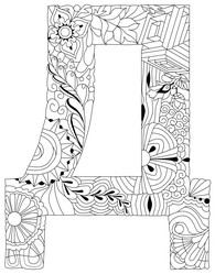 Similar image 21299409