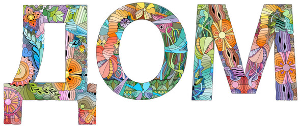 Similar image 21305622