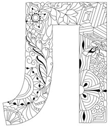 Similar image 21305627