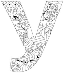 Similar image 21305631