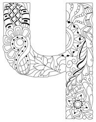 Similar image 21305636