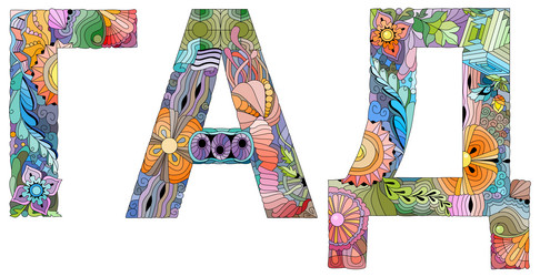 Similar image 21305637