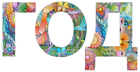 Similar image 21305640