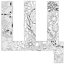 Similar image 21305641