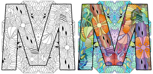 Similar image 21299192