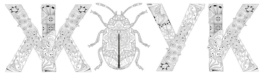 Similar image 21299568