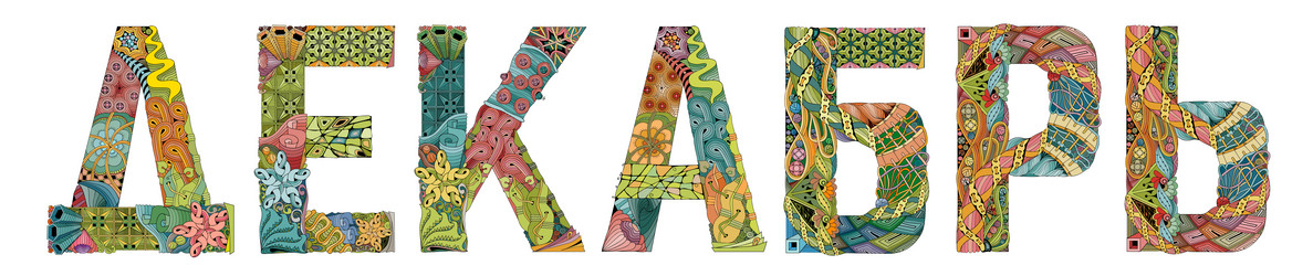 Similar image 21304834