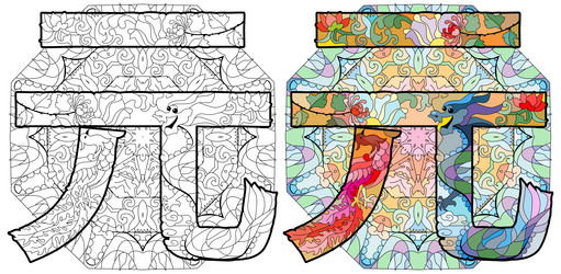 Similar image 21304839