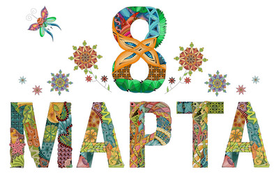 Similar image 21304840