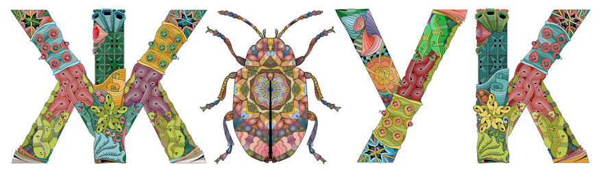 Similar image 21305781