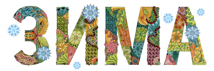 Similar image 21305782