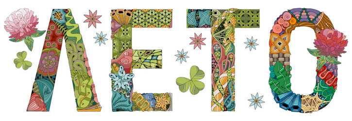 Similar image 21305788