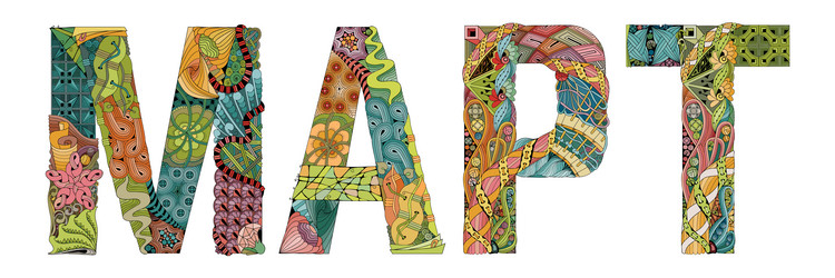 Similar image 21305791