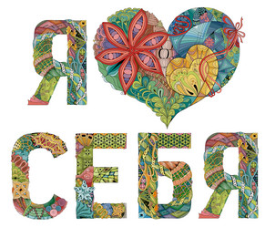 Similar image 21299576