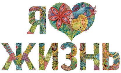 Similar image 21299578