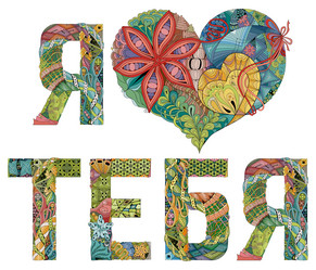 Similar image 21304748