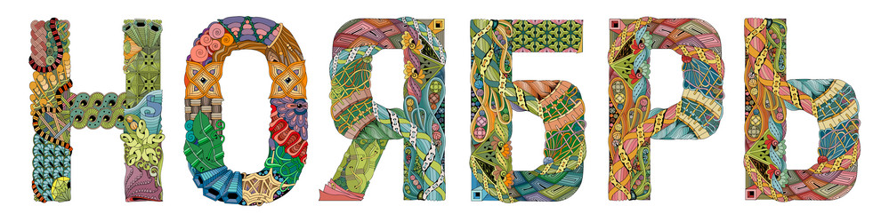 Similar image 21304749